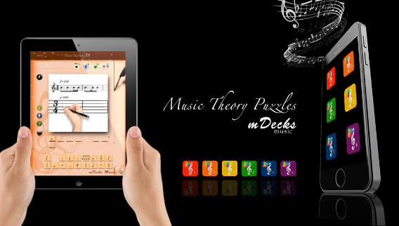 music theory puzzles